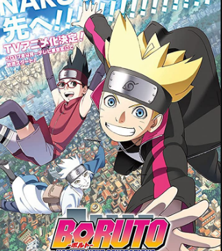 انمي Boruto: Naruto Next Generations الحلقة 287 مترجمة