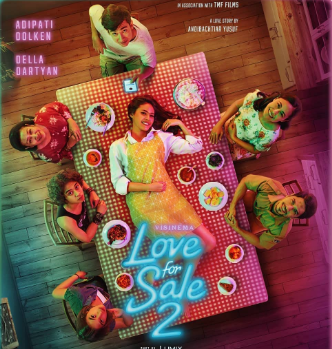 مشاهدة فيلم Love for Sale 2 2019 مترجم